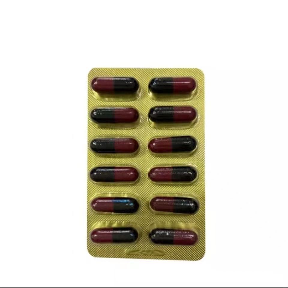 金戈战狼易德安牌红黑胶囊12粒【图片 价格 品牌 报价】-京东