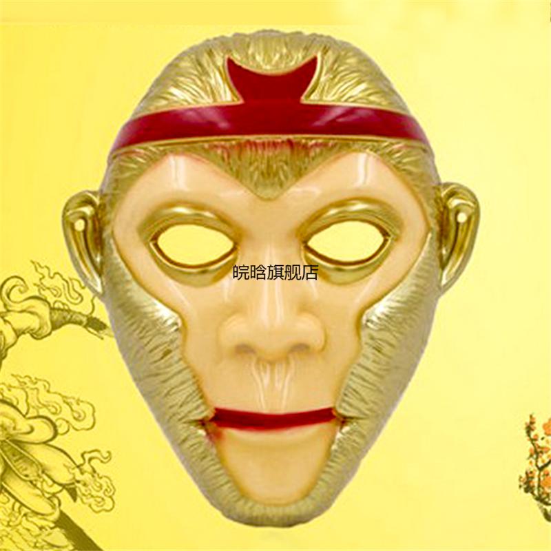 猴王头冠万圣节皇冠紫金冠状元帽齐天大圣皇冠 亮灯美猴王头饰【图片