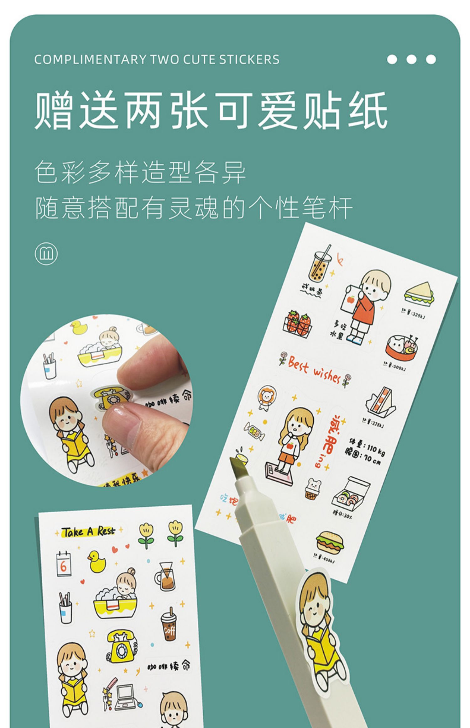 荧光笔双头记号笔标记划重点粗细做笔记专用莫兰迪淡色系超软头护眼手