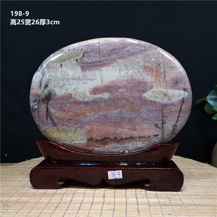 6485302fc4038858.jpg