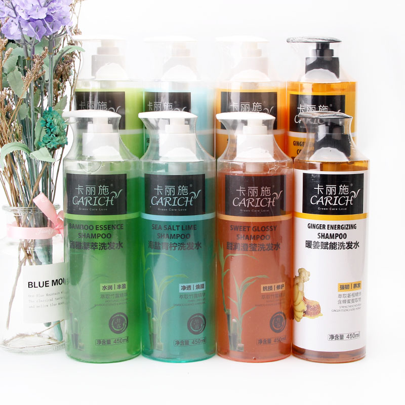 卡丽施甜润澄莹清雅凝萃海盐青柠暖姜赋能洗发水暖姜赋能洗发水450ml