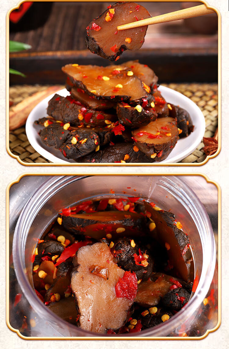 坛子腌制下饭菜 洋姜片湖南特产速食品方便菜咸菜土坛农家榨菜酸辣脆