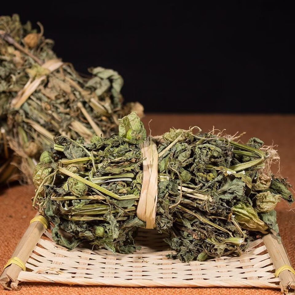 伟博灯笼草中药材500克 中草药灯笼草 天泡草 黄灯笼 黄姑娘 500g 500