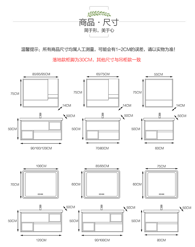 智能北欧浴室柜组合现代简约洗脸洗手面盆柜卫生间洗漱台卫浴套装