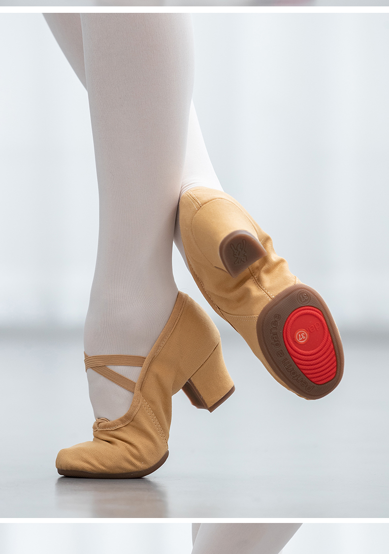 鞋带形体舞蹈鞋女软底教师跳舞练功鞋高跟芭蕾舞鞋室外白色5cm正码34