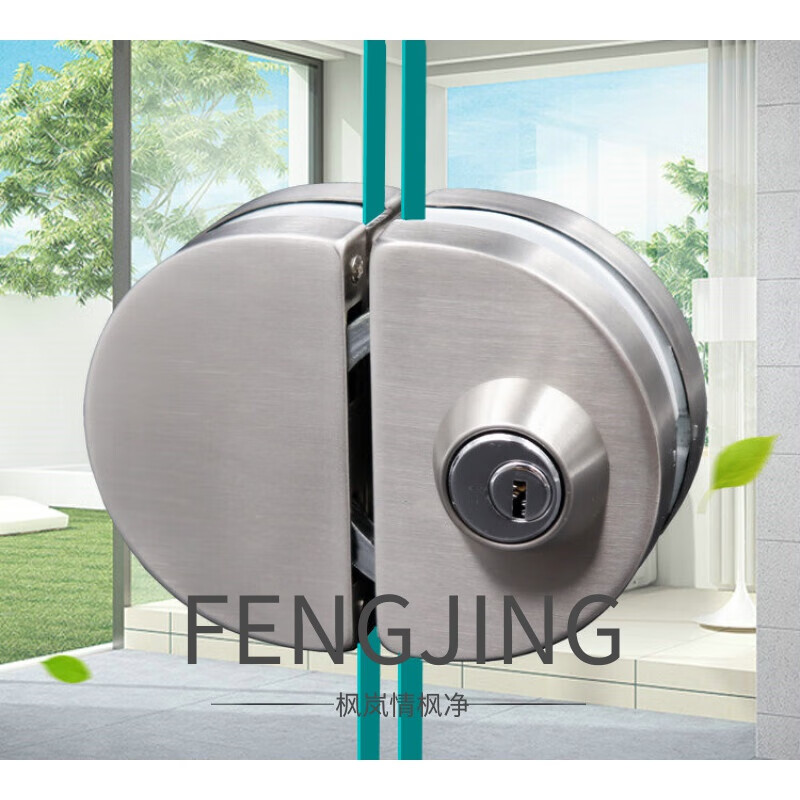 玻璃门地锁钢化玻璃门锁商铺推拉门锁免开孔u型锁单门双门无框玻璃