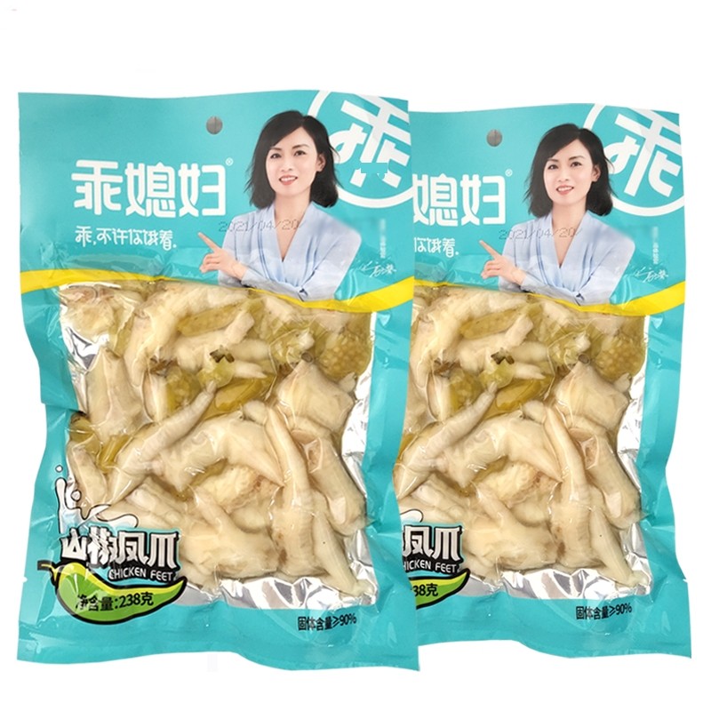 乖媳妇山椒凤爪238g5包大包凤爪重庆特产泡椒鸡爪野山椒鸡脚办公室