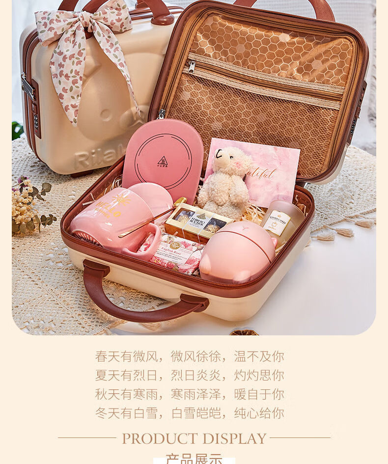 伴手礼礼盒姐妹团空盒批发小礼盒小型生日高端随手礼物盒实用手礼