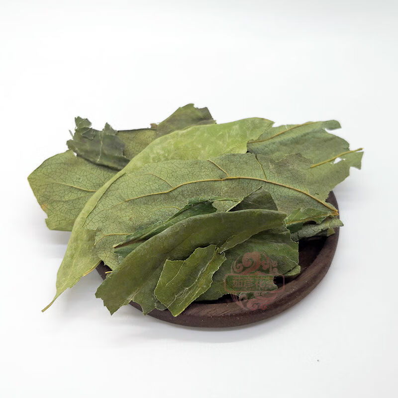 中药材柿子叶 柿叶茶柿子叶茶柿子叶粉柿叶粉 500克【图片 价格 品牌