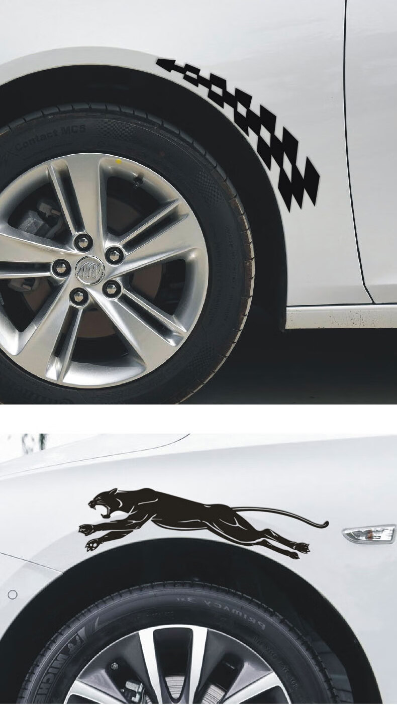 适用于汽车贴纸车贴划痕遮挡遮盖防水前后保险杠车身小车子2018卡通