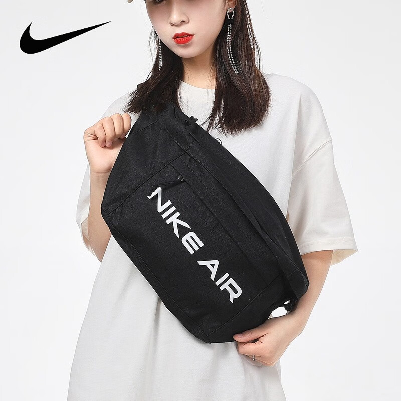 nike耐克男女包新款运动休闲斜挎包腰包胸包书包单肩包dm8997010cu