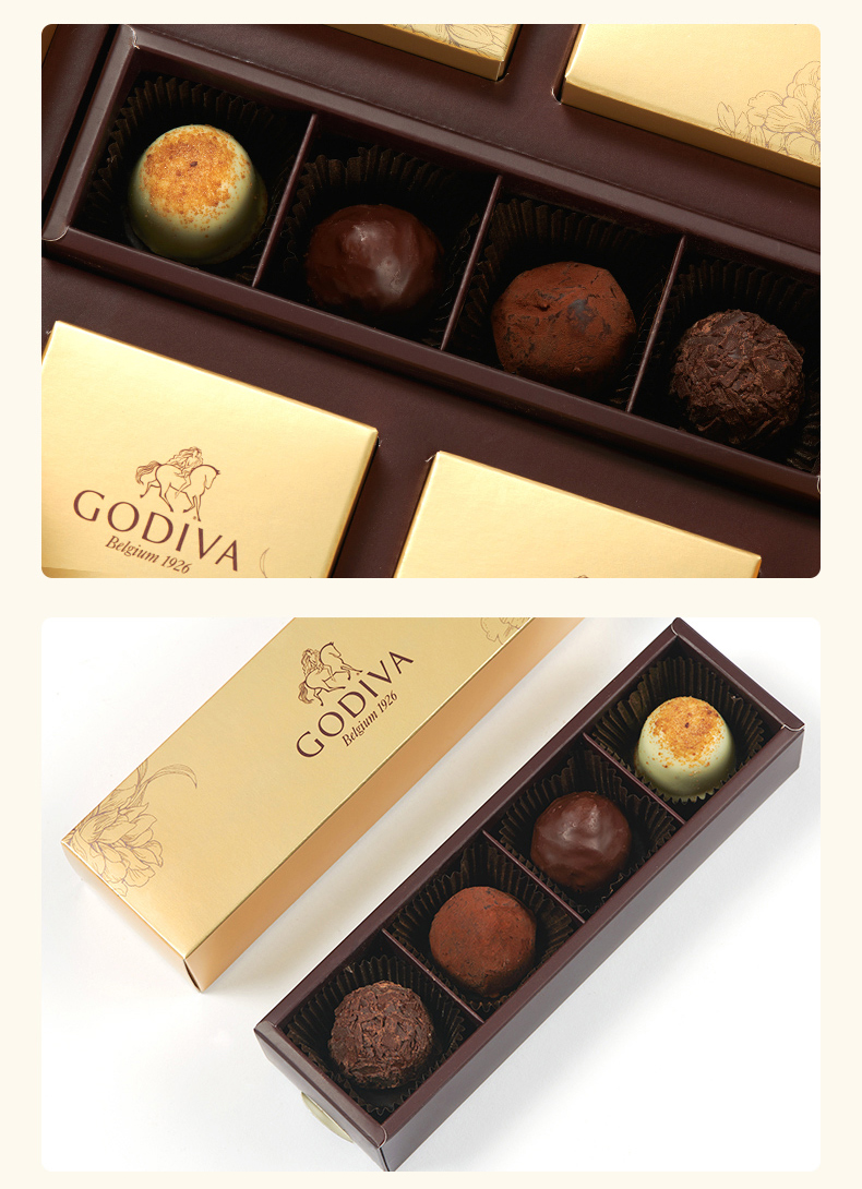 godiva歌帝梵-2021中秋限量版 雅金·玲珑礼盒月饼糕点巧克力礼盒员工