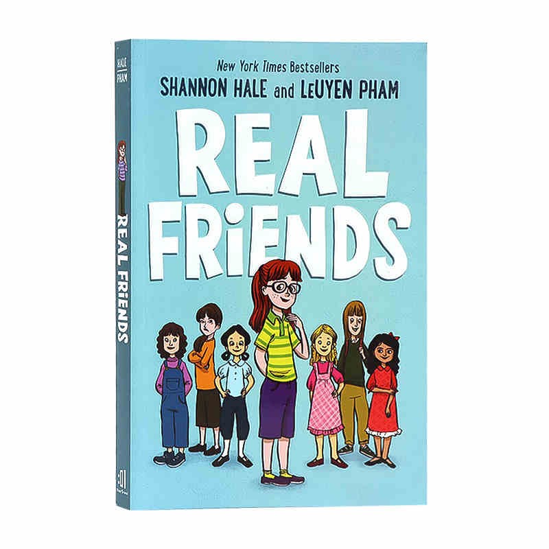 《真正的朋友 英文原版 real friends 纽伯瑞奖作家 章节桥梁漫画书