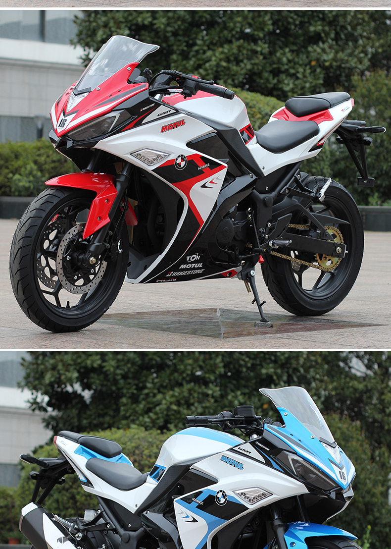 全新国四电喷v6地平线r3摩托车跑车双缸重型机车街趴赛整车可上牌红白