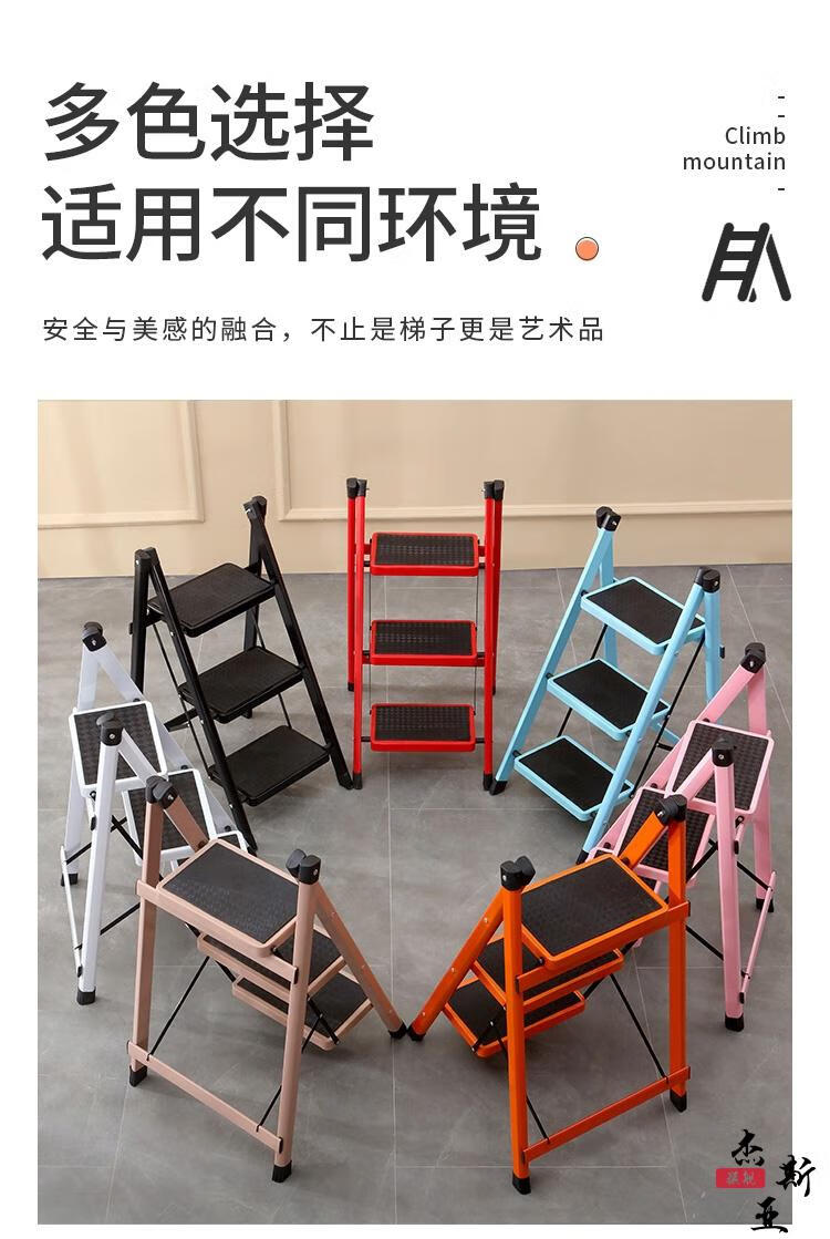 踏步梯 铝合金家用3米绝缘衣柜户外收缩室外梯子固定家用简易折叠三角