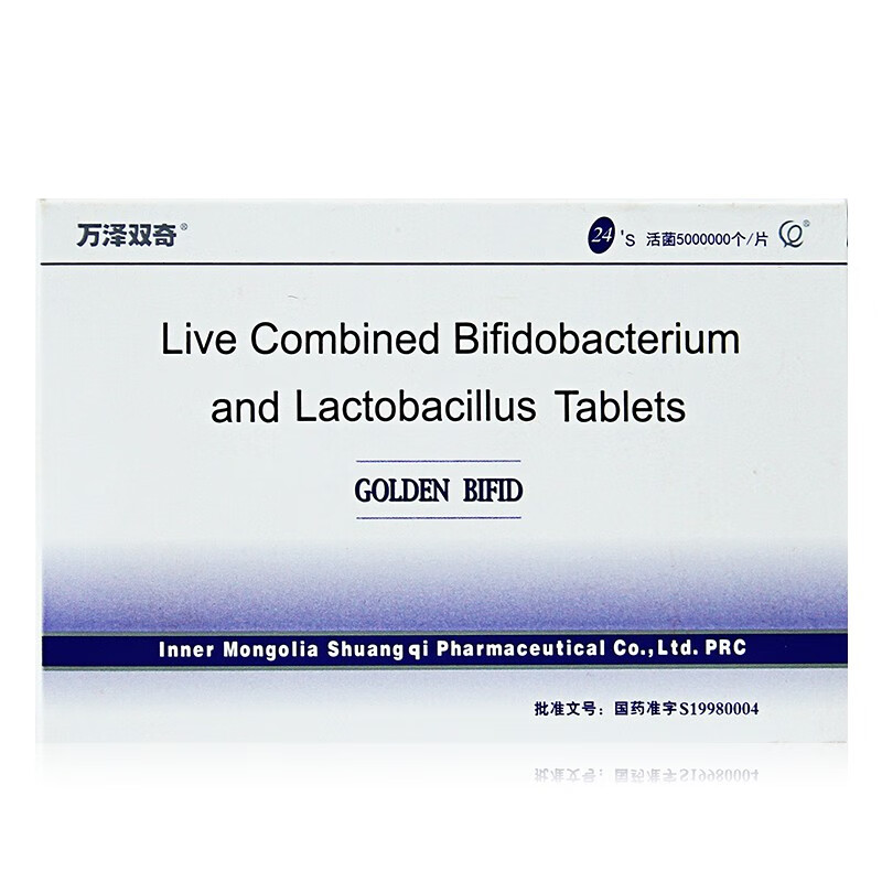 万泽双奇 金双歧 双歧杆菌乳杆菌三联活菌片0.