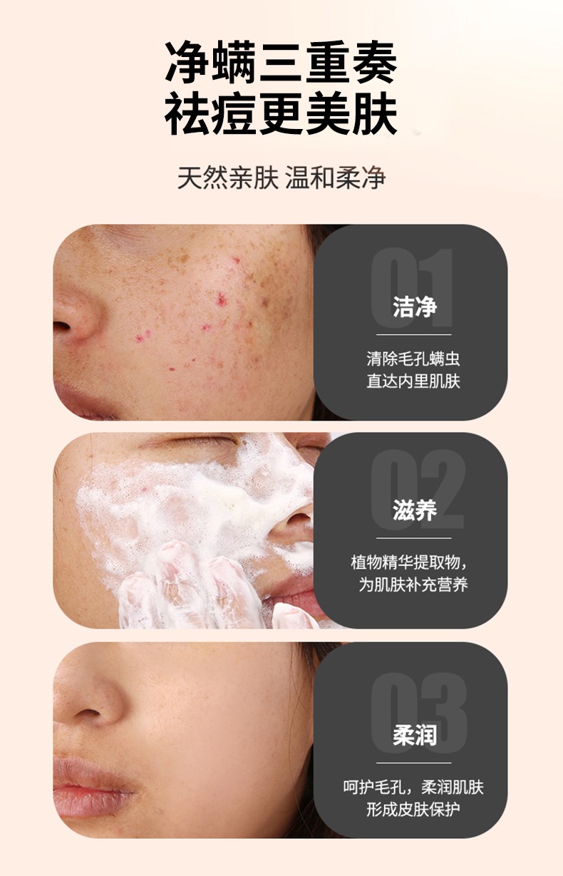 灰妮子其他美妆工具 洗脸清洁硫磺皂沐浴肥皂洗衣皂清洁面部 80g*6块装