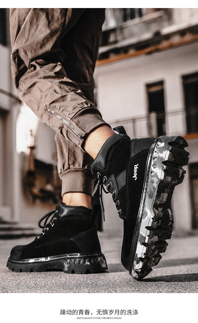 jeep吉普男鞋秋季新款复古美式工装靴百搭厚底皮靴男太空灰色38