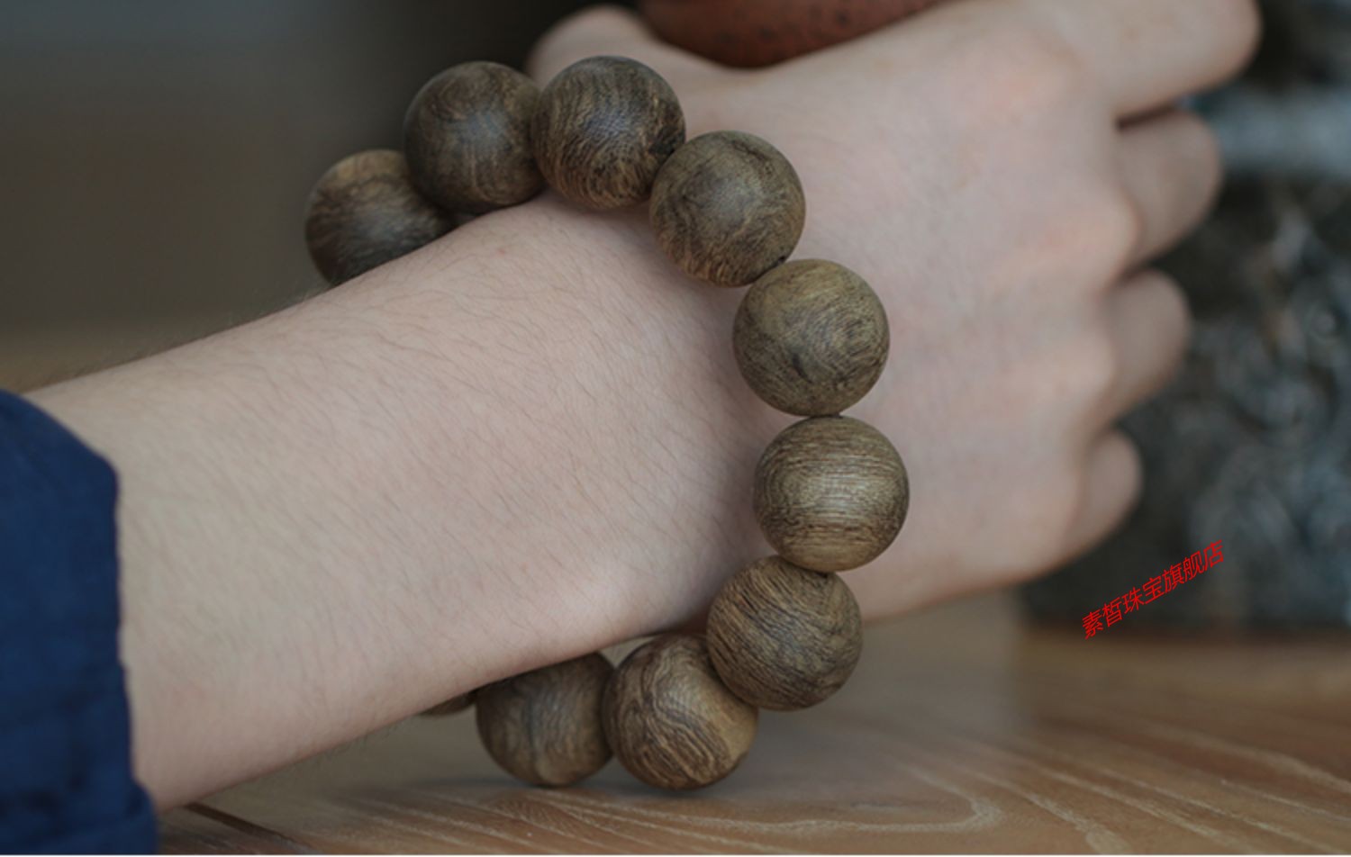 君呈 正宗天然文莱沉香手串男士108颗佛珠保真老料女款木质手链 x0.