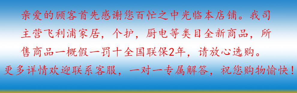 79ff686c0e76ad8f.jpg