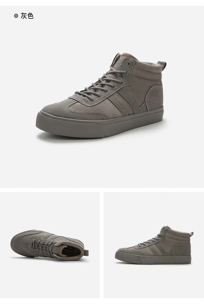 热风鞋子男2021年冬季新款男士时尚休闲鞋高帮板鞋男鞋 09灰色 41(正