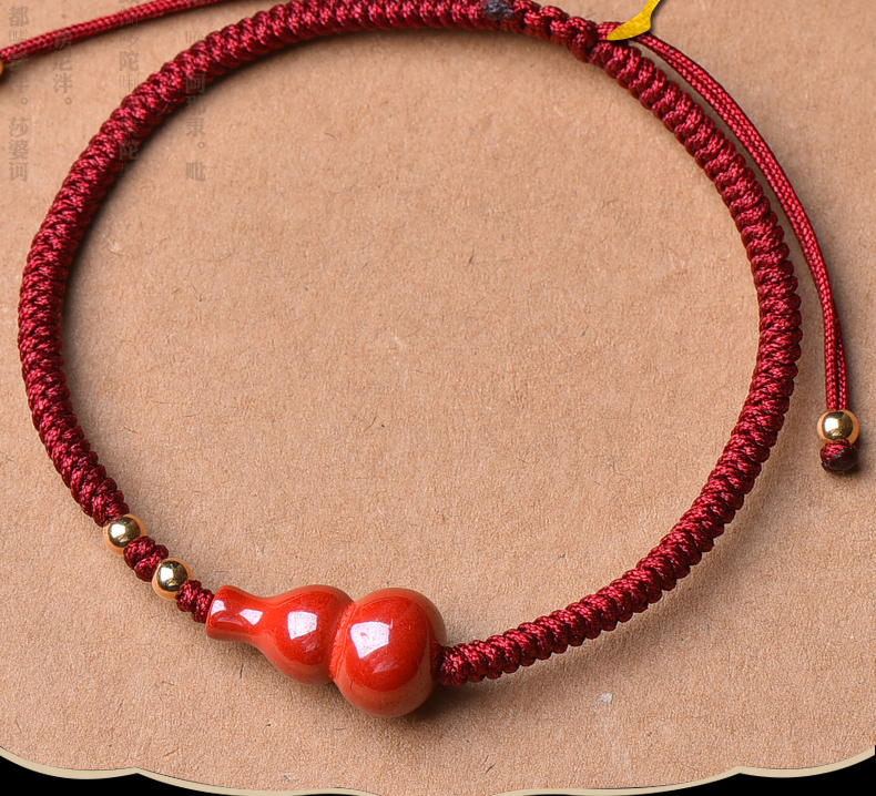 朱砂官方朱砂小葫芦红绳手链手串手绳本命年脚链女b款朱砂脚链款