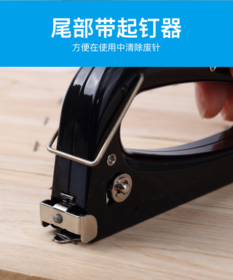 可得优(kw-trio)重型手动三用打钉枪打钉机码钉机射钉器 8533