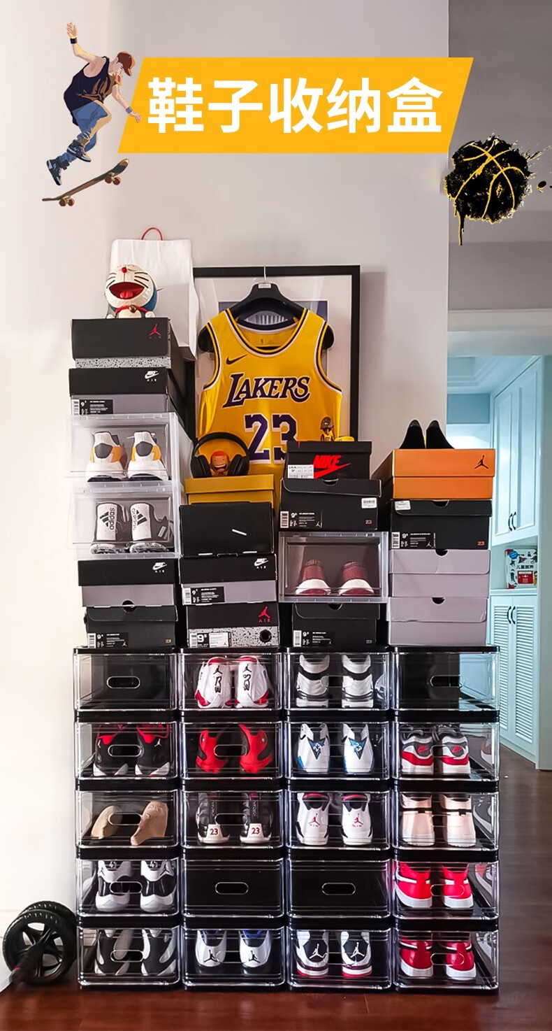 耐奔鞋盒收纳透明aj球鞋收纳盒防氧化鞋盒子展示鞋墙篮球鞋架宿舍鞋柜