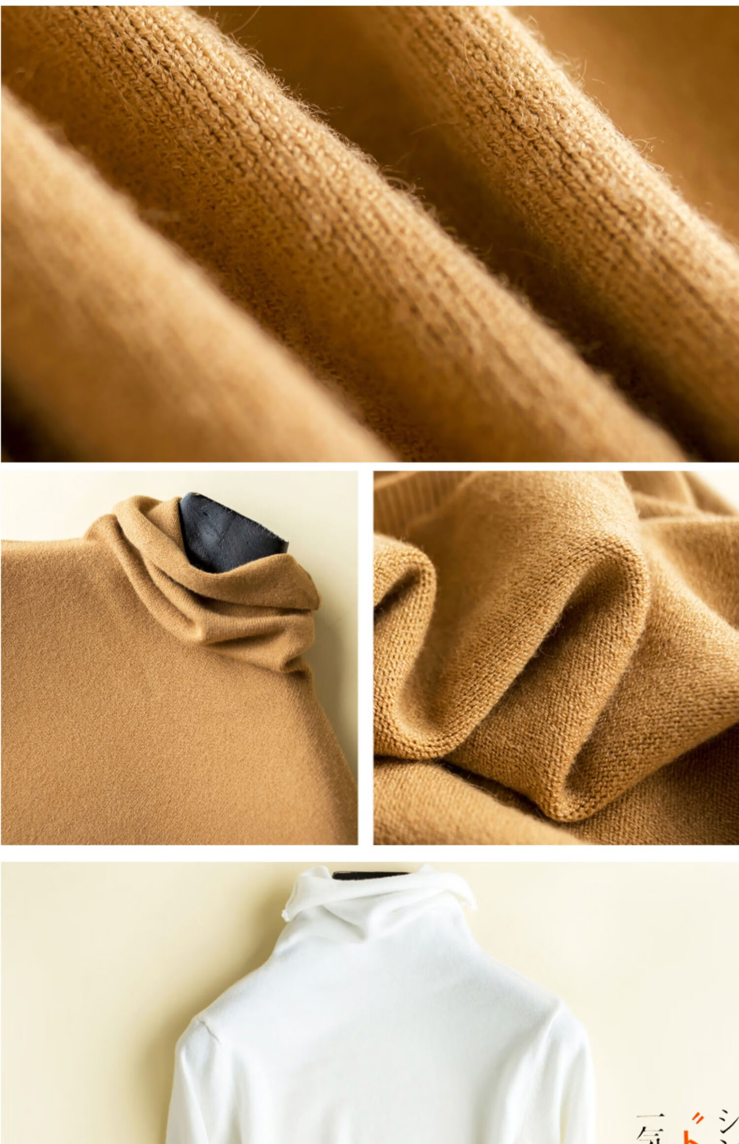 鄂尔多纯斯羊毛衫女羊绒上衣服雪尼尔毛衣女打底秋冬加厚堆堆领修身