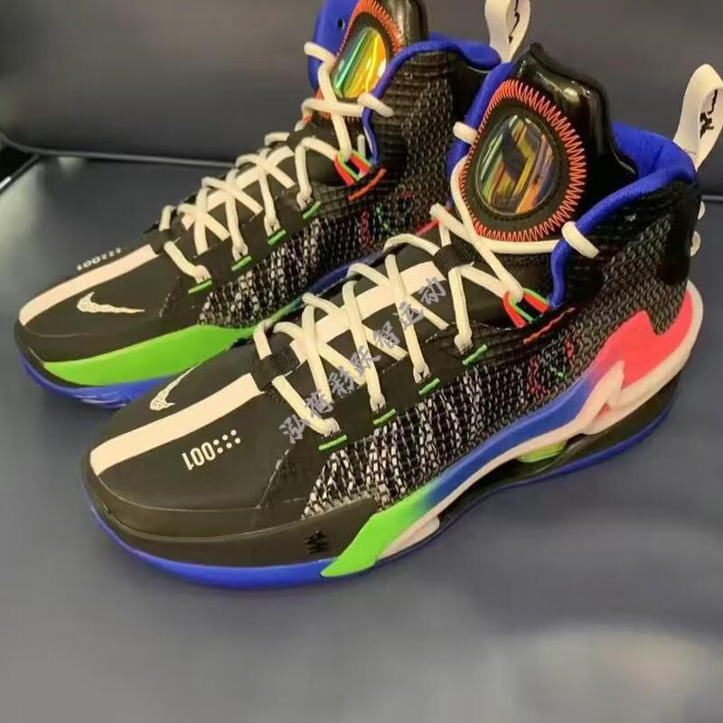 【鉴定后发货】【现货】nike zoom gt jump 耐磨实战篮球鞋dc9039-002