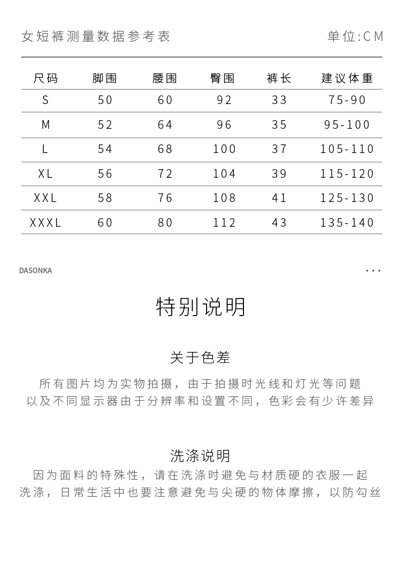 49c94e6261adf54a.jpg