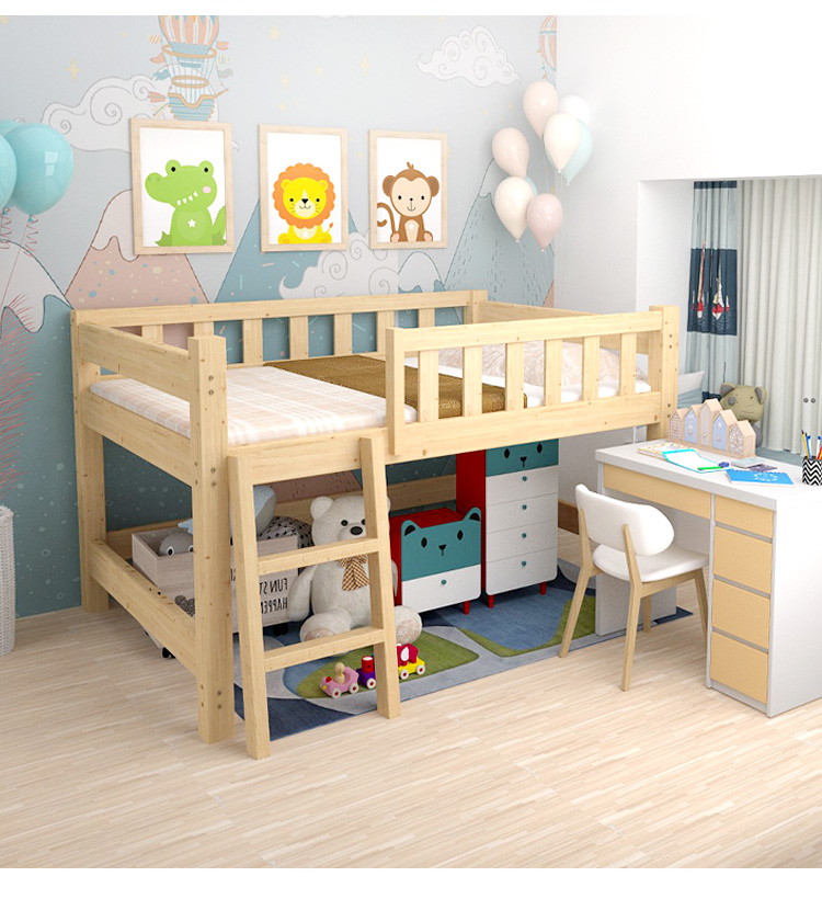 半高床实木半高床男孩女孩儿童床上床下空中高床单人小户型小孩床带