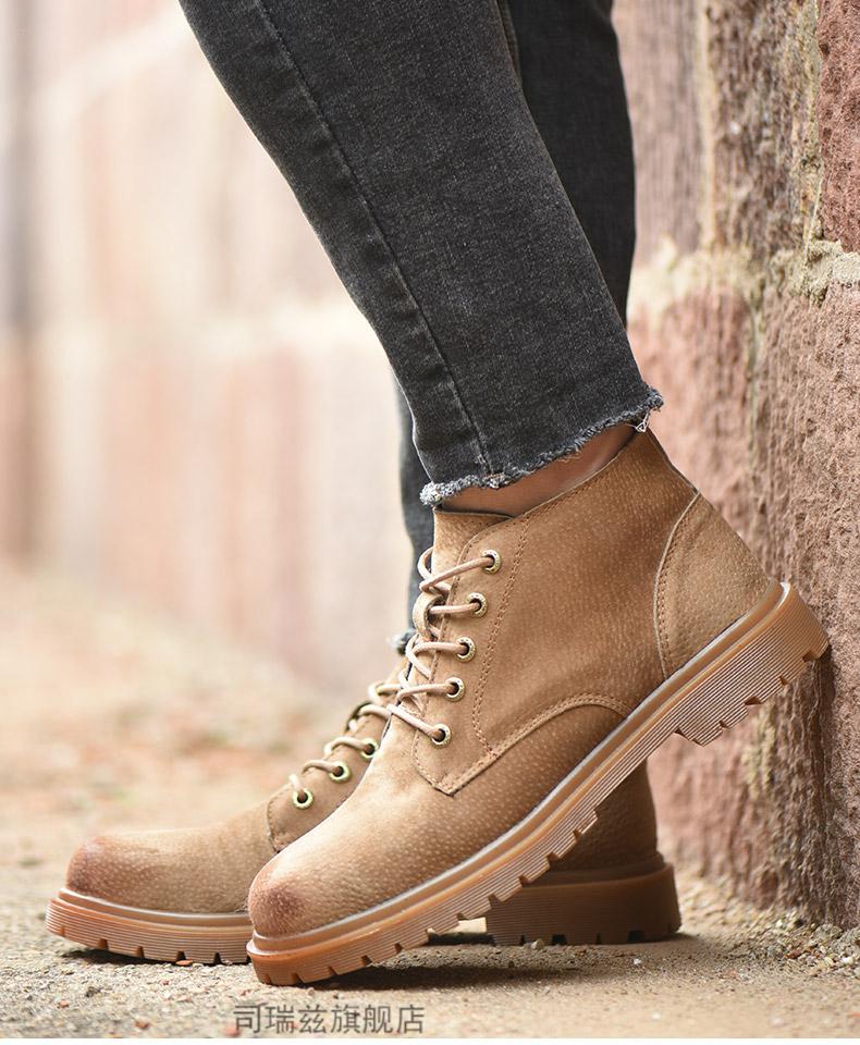 秋冬款劳保鞋工地防钉鞋男四季款软底防砸防刺穿透气轻便老保钢板电焊