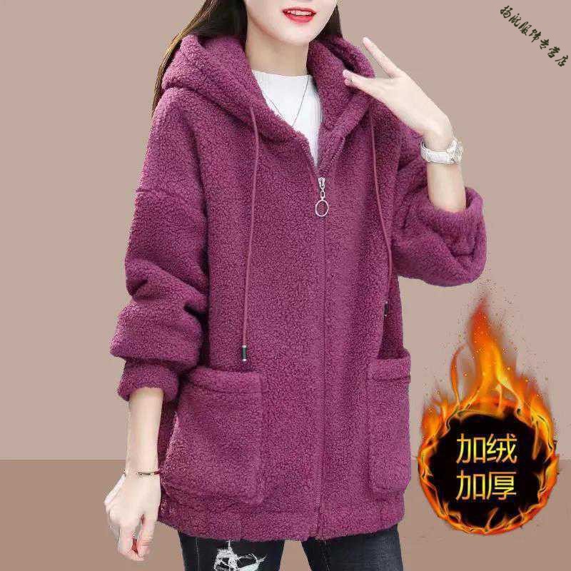 啄木鸟tucano2021羊羔绒卫衣女加绒新款秋冬宽松韩版拉链开衫加厚毛