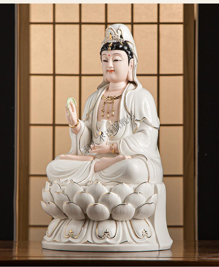 菩萨佛像家用客厅供奉摆件笑脸观音神像 14寸淡青衣款古莲观音【图片