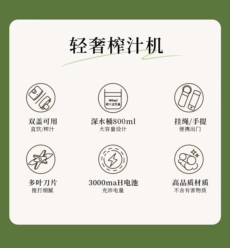 详情图.png