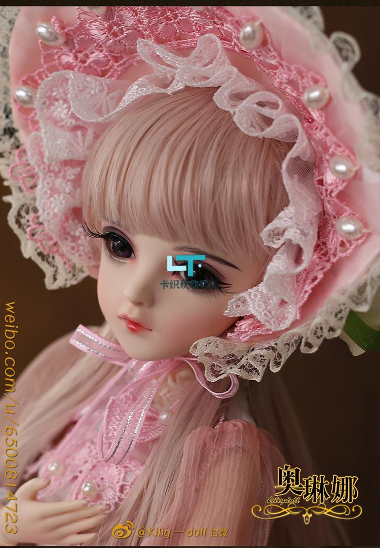 多丽丝芭比卡密儿娃娃大号公主大bjd玩具女孩礼物套装高端宫廷限量