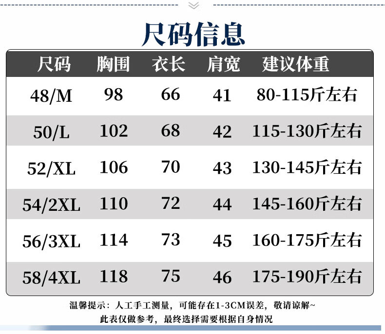 0f3147ed64d44dcd.jpg