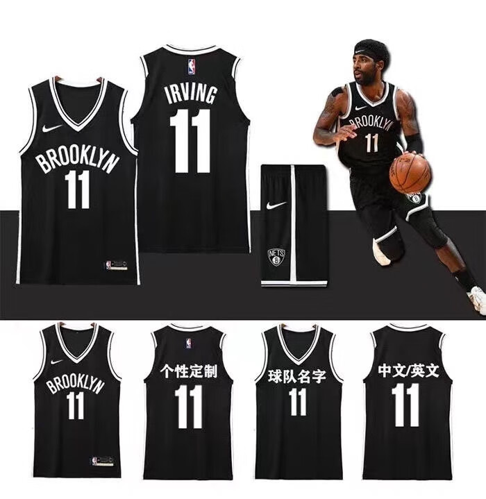 欧文球衣篮网篮网队11号欧文球衣7号杜兰特复古城市版潮流背心男女