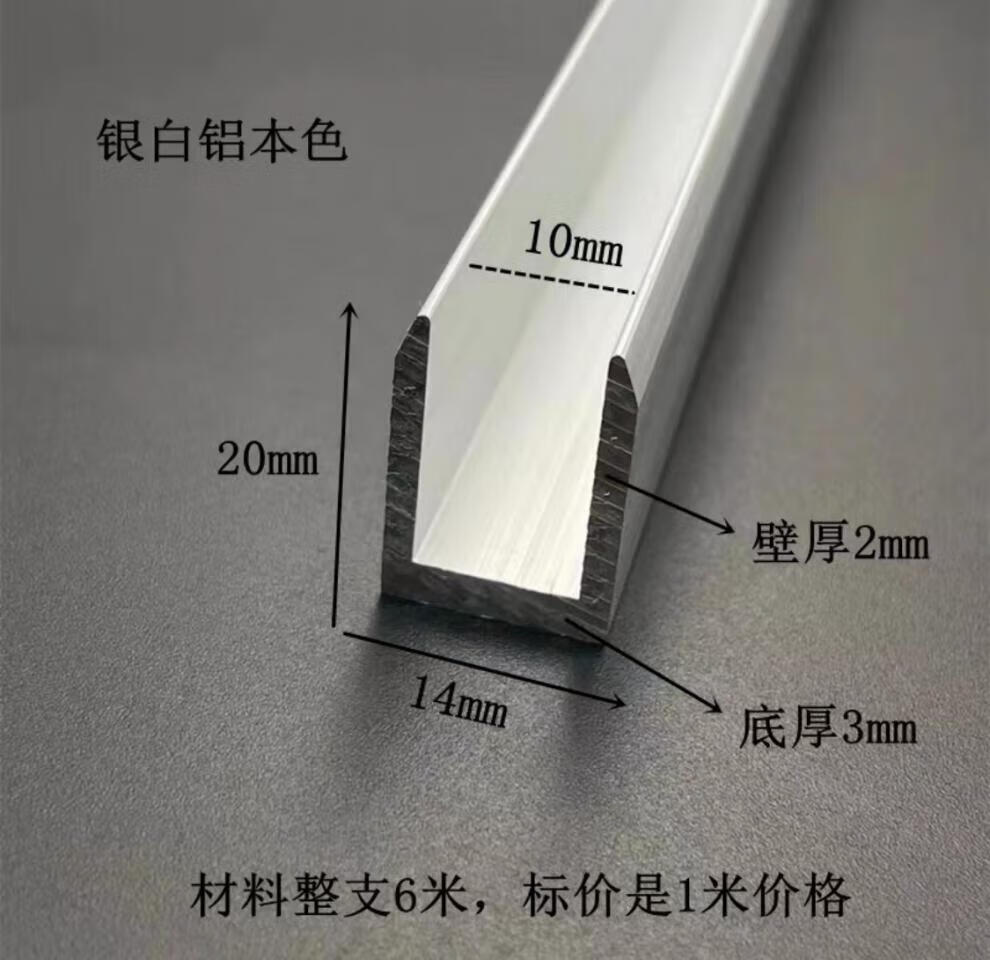 2c018495bcd1f0c7.jpg