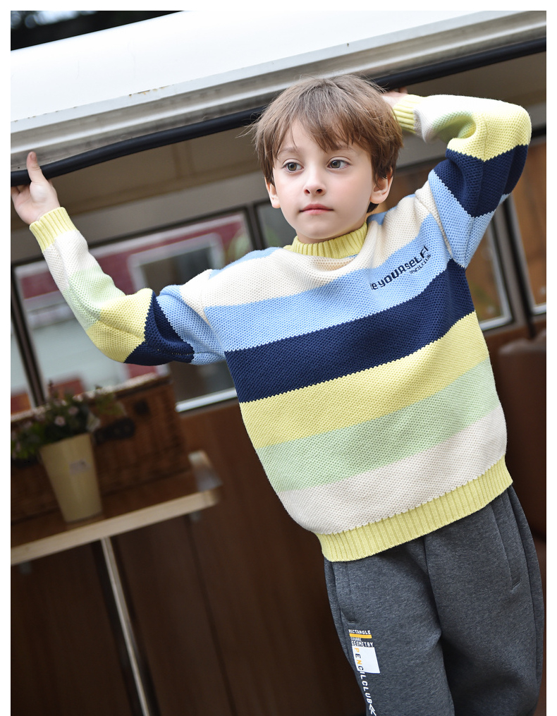 铅笔俱乐部童装男童毛衣条纹彩色厚款儿童针织衫洋气秋装2021新款 亮