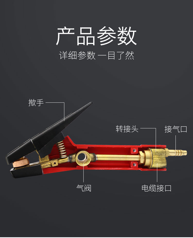 碳弧气刨枪jg861气刨头600a直流焊机配件焊把钳碳棒气刨炬焊接用jg86