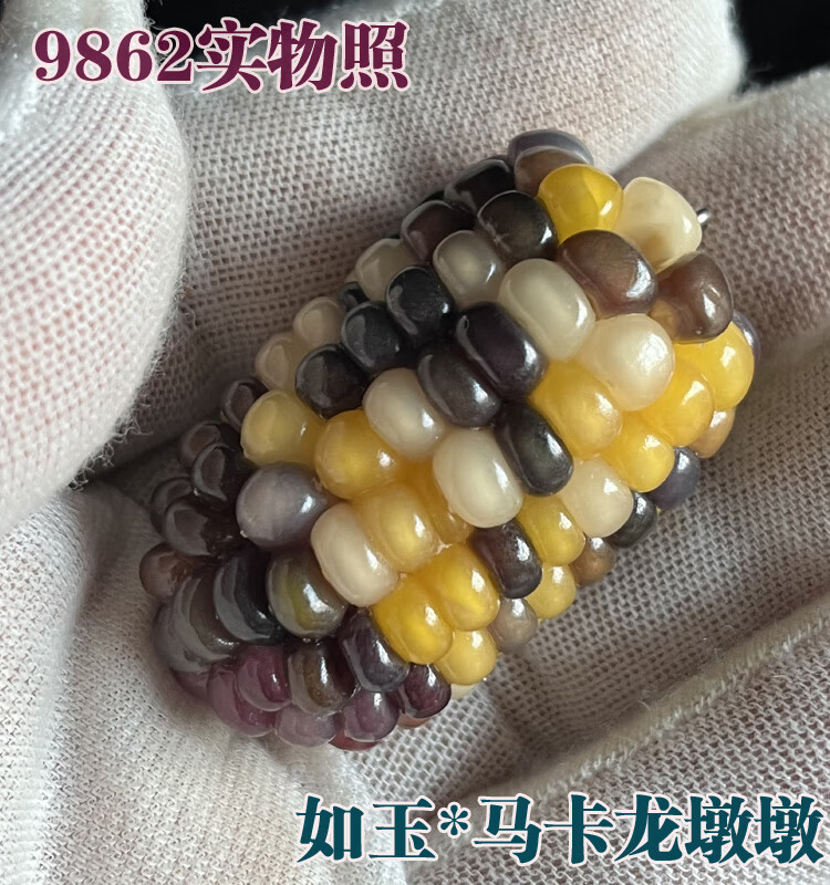 45b8977ea1ba500e.jpg
