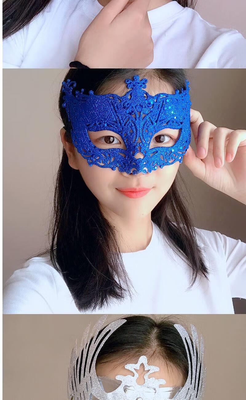 节庆派对网红羽毛半脸面具婚庆化妆舞会情侣儿童演出主播面具 淑女