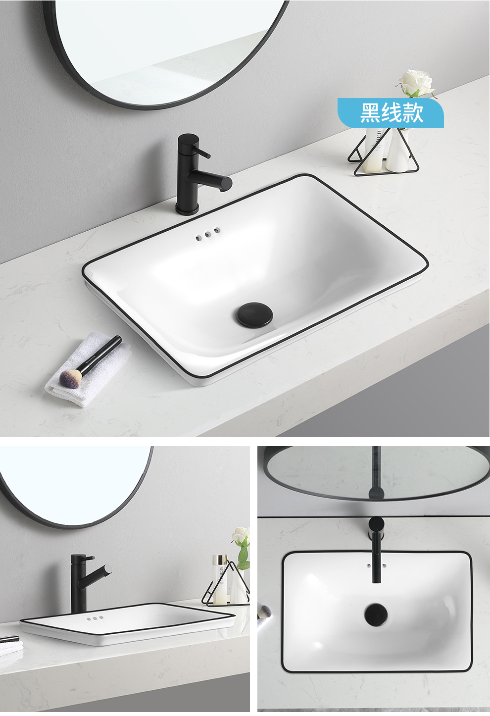 因凡北欧台中盆半嵌入式台上盆阳台洗手盆浴室陶瓷面盆家用方形大小