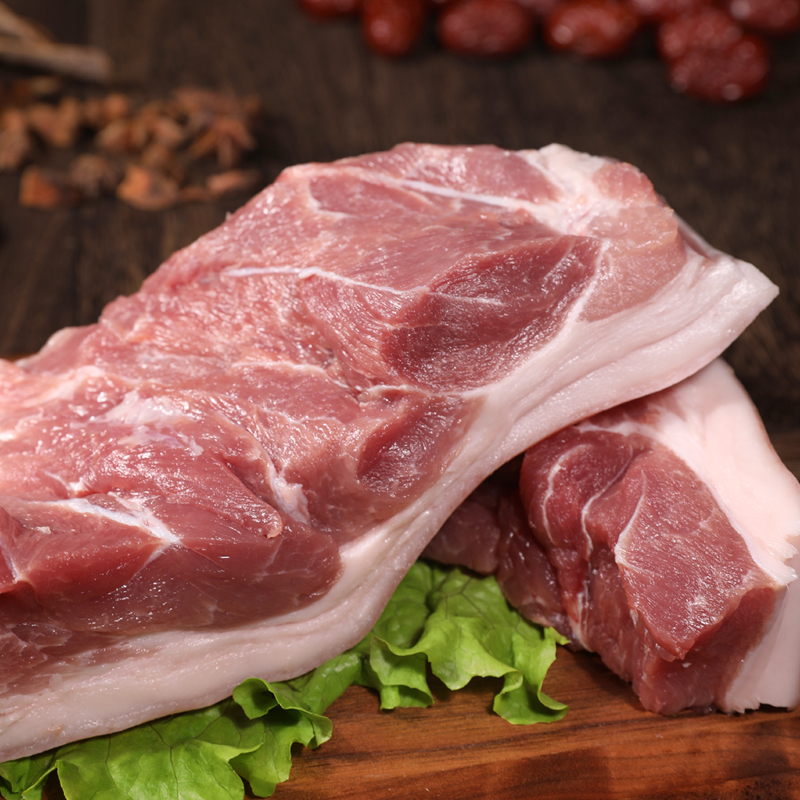 良田悦味新鲜土猪前腿肉500g农家乡下散养国产猪腿肉后臀尖猪肉腊肉