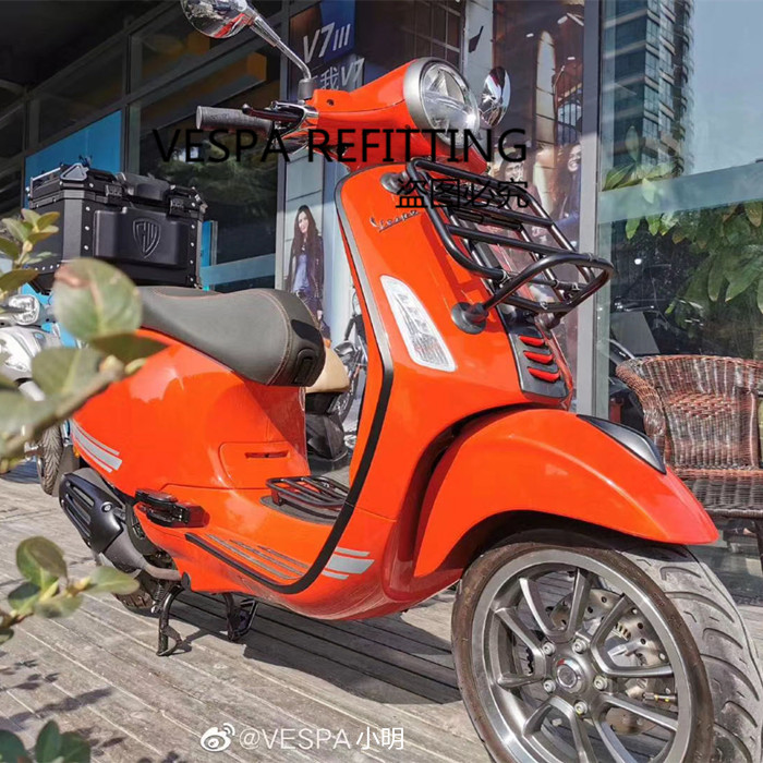 vespa黑化边条春天冲刺150灯框排气罩喇叭盖开关牛角后货架春天冲刺