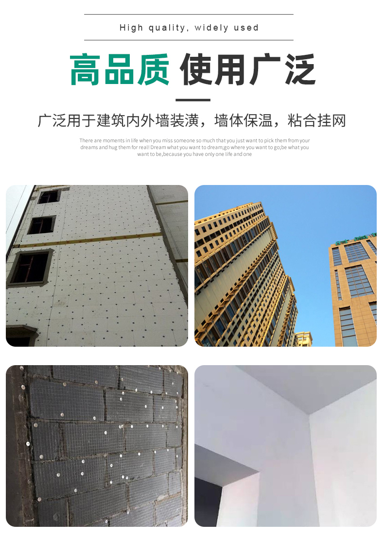 内外墙保温钉bg钉射钉枪保温板射钉岩棉挤塑玻璃棉板专用保温射钉塑料