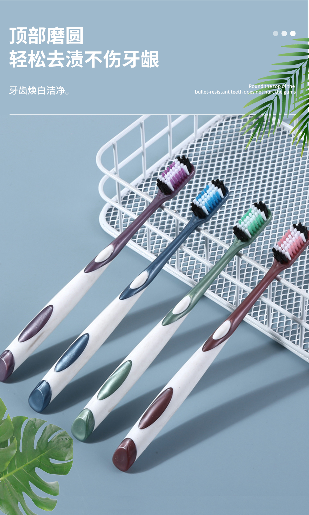 皓齿良品硬毛牙刷高档中硬毛成人男士专用去牙渍烟渍茶渍咖啡渍独立