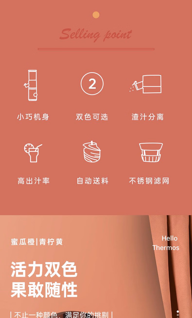 详情图.png